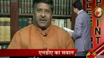 Will NDA will be able to form the government?