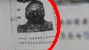 Headley, Pakistan PM are not related: Gilani's PRO