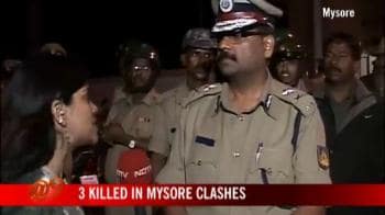 Video : Heavy police presence in Mysore