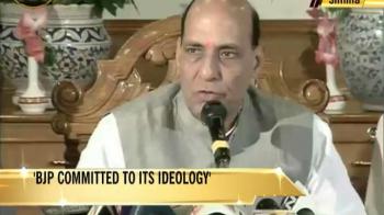 Rajnath: BJP's ideology is non-negotiable