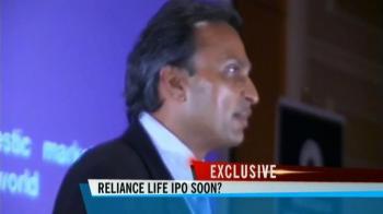 Rel Life Insurance IPO soon?