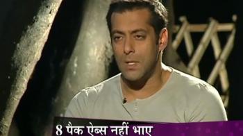 Videos : Meet the real Salman Khan