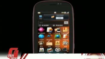 सीईएस - 2010