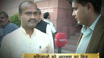 बवाल महिला आरक्षण बिल पर...