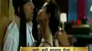 Glamour Show follows stars