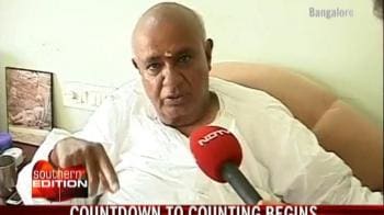 Video : Deve Gowda to wait and watch