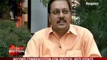 Video : Rs 1 crore for victim of medical negligence