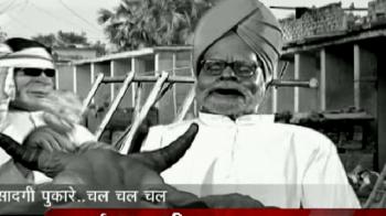 Manmohan's austerity anthem