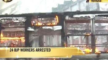 Video : Kolkata: Violent protests over price rise