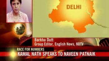 Video : Kamal Nath speaks to Naveen Patnaik