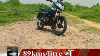 Bajaj's new Discover