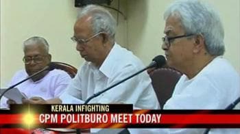 Video : CPM Politburo meet today