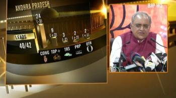 LS results a disappointment: BJP
