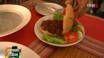 Special Goan recipes