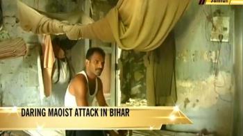 Video : Maoists strike again in Bihar