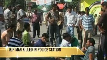 Video : Police face mob fury in Haldwani