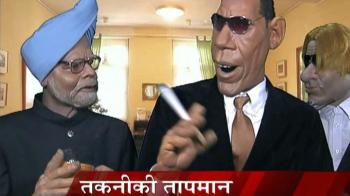 Obama censors PM for global warming Obama censors PM for global warming