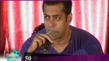 Videos : Salman Khan speaks about Veer