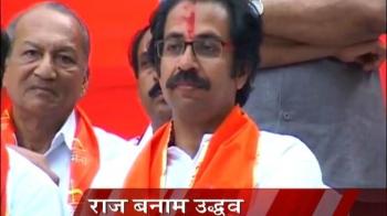 Maharashtra polls: Who will win?