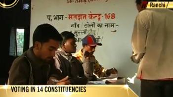 Jharkhand polls; Maoists strike