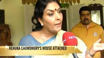 Attackers want political mileage: Renuka