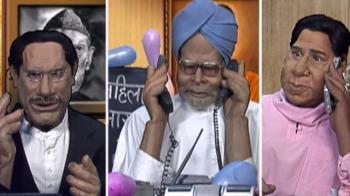 The reservation conundrum The reservation conundrum