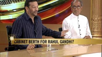 Will the SP be kept out?