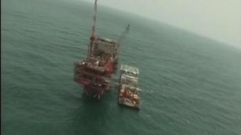 ABG Shipyard exits race for Great Offshore