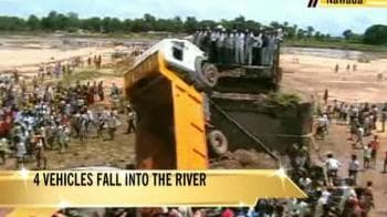 Video : Bridge collapses in Bihar; 4 killed