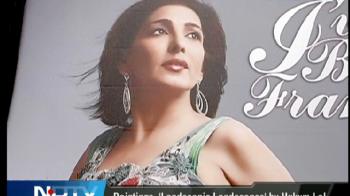 Madhu turns supermodel