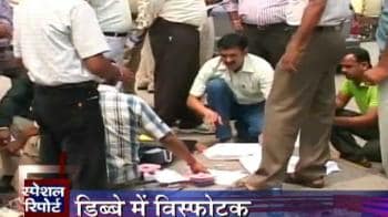 Videos : Delhi Police arrest suspected Lashkar terrorist