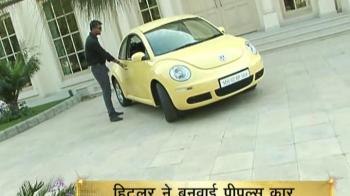 कारोबार स्मॉल कार का...