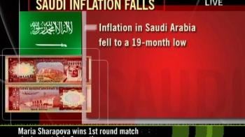 Video : Saudi inflation down to 19-month low