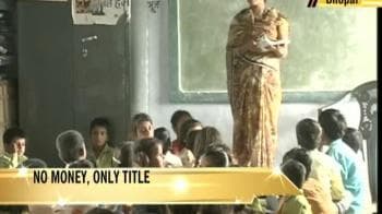 Video : Teachers get grand title, no money