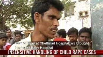 Video : Five-year-old raped in Chennai's IT hub