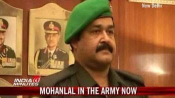 Video : Mohanlal inducted into Territorial Army