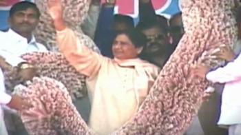 200 करोड़ की रैली