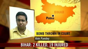 Bihar: Bomb thrown in court kills 2