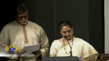 'Madhushala' launched in English