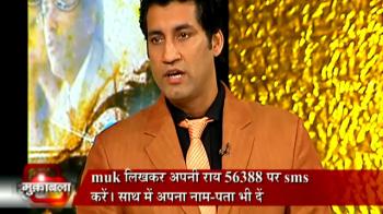 आईपीएल से दूर पाक...