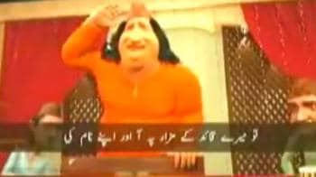 Video : Pakistan qawwali in Jaswant's honour