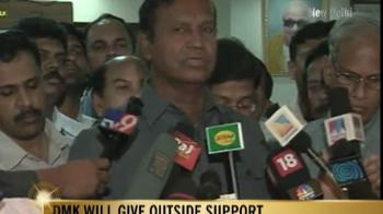 Video : Congress-DMK talks break down