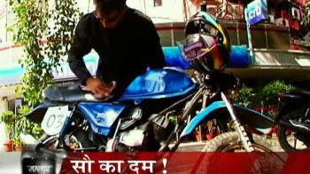 The power of 100cc bikes