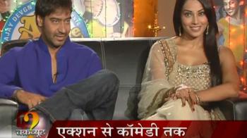 'All the Best' is about...?