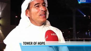 Video : Dubai: Tower of hope