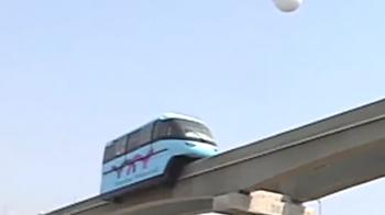 Mumbai's Republic Day gift