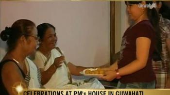 Celebrations at PM's house in Guwahati