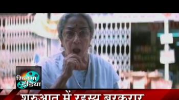 Make way for Bollywood gossip