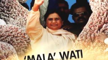 Video : Mayawati turns 'Mala'wati