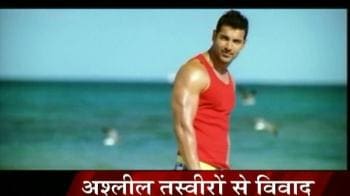 Video : John Abraham is in trouble